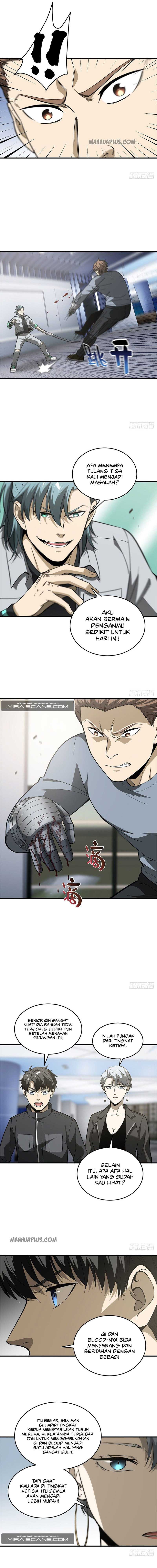 Global Gao Wu (Global Martial Arts)